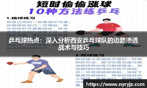 必一体育