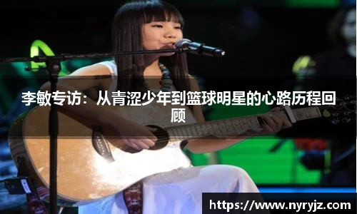 必一运动官方网站