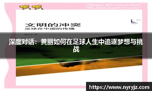 必一运动官方网站