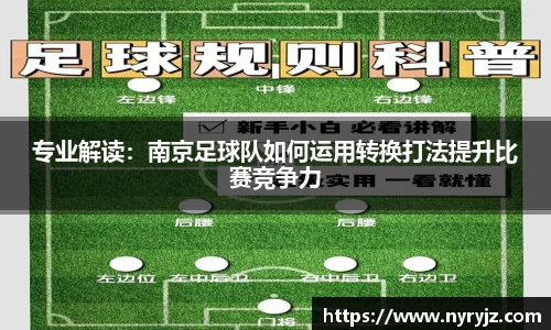 b-sports