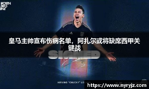 必一体育