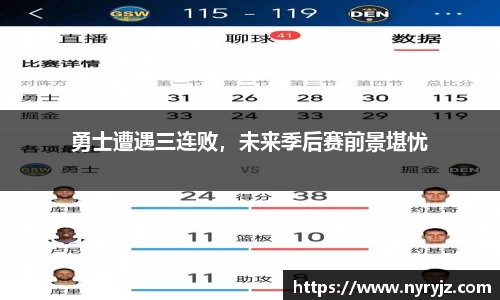 必一体育