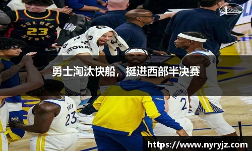 必一体育