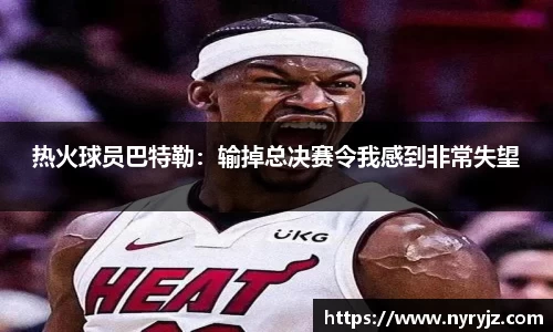 必一体育