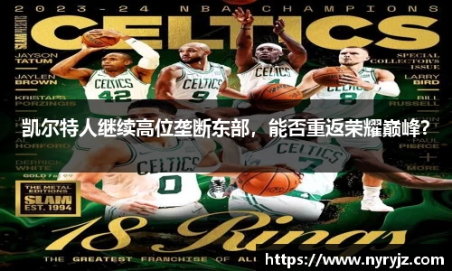 必一运动官方网站
