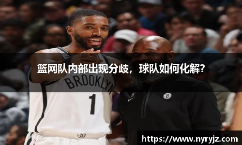 必一运动官方网站