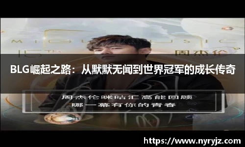 必一运动官方网站