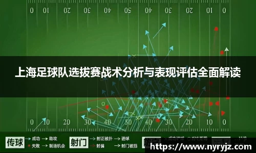 必一运动官方网站