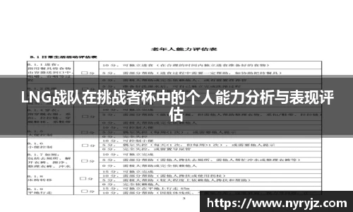 必一体育
