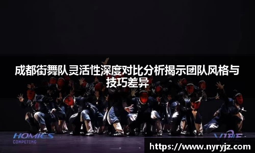 必一体育