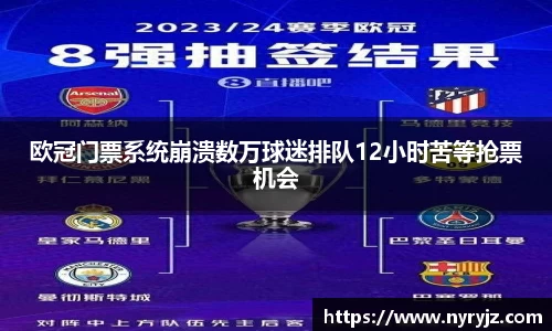 必一运动官方网站