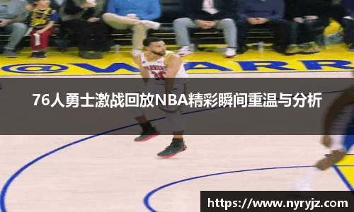b-sports