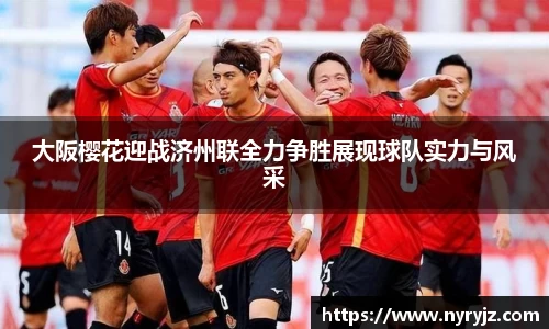 必一运动官方网站