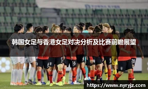 b-sports