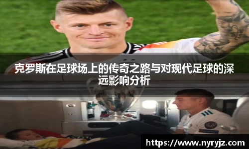 必一运动