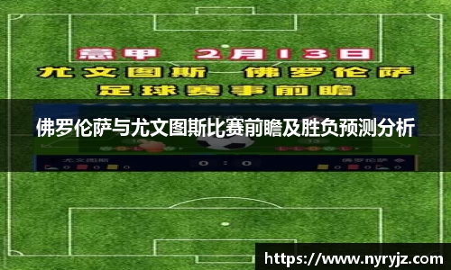 必一运动官方网站