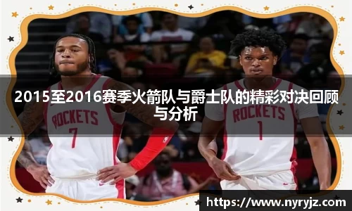 必一运动