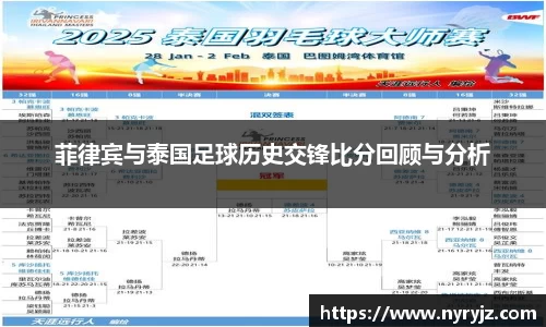 必一运动官方网站