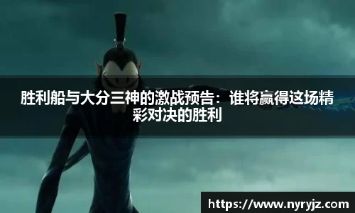 必一体育