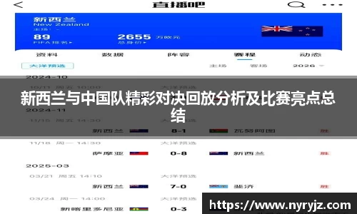 必一体育