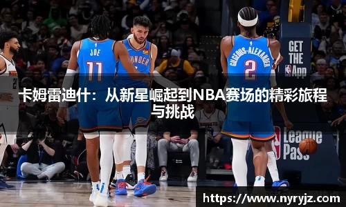 必一运动官方网站