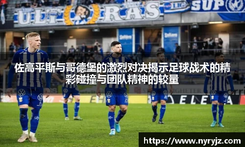 必一体育