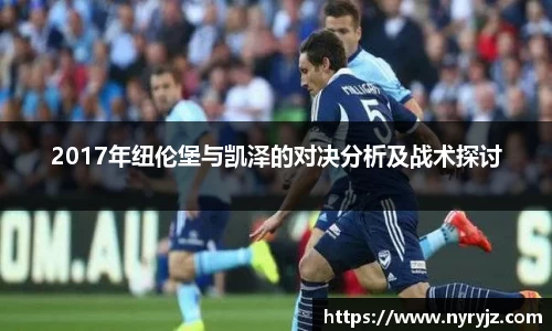 b-sports