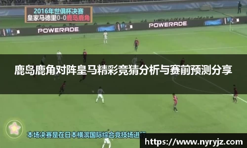 必一体育