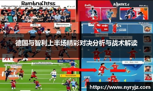 b-sports