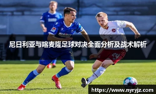 必一运动官方网站