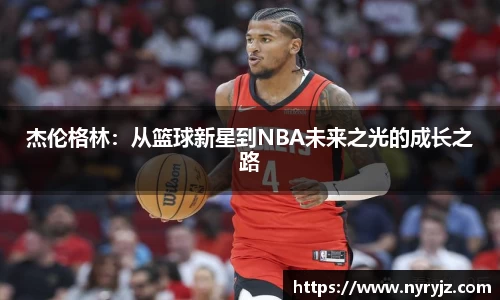 必一体育