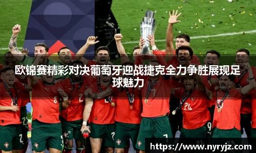 必一体育