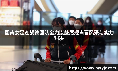 必一体育