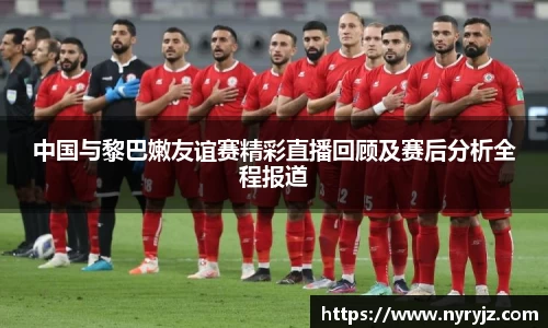 必一体育