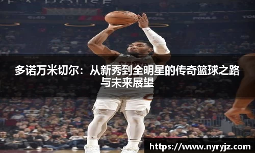 必一运动官方网站