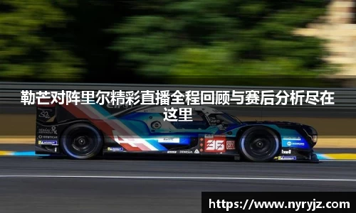 必一运动官方网站