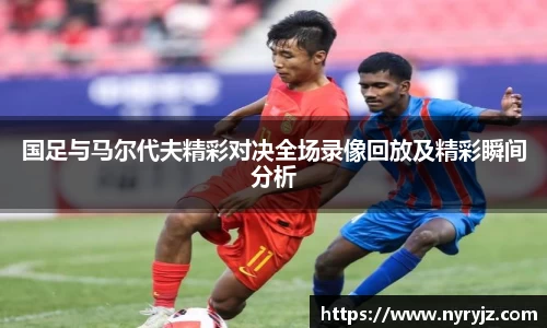 必一运动官方网站