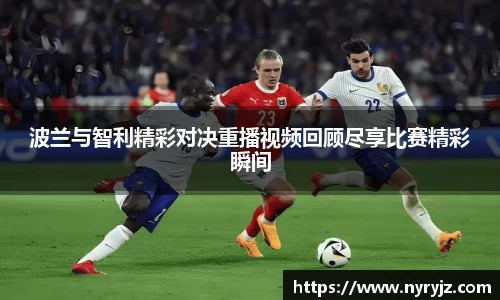 必一运动官方网站