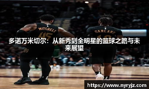 必一体育