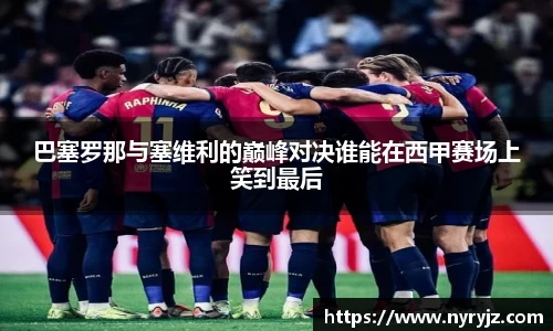 必一体育