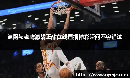 必一运动官方网站