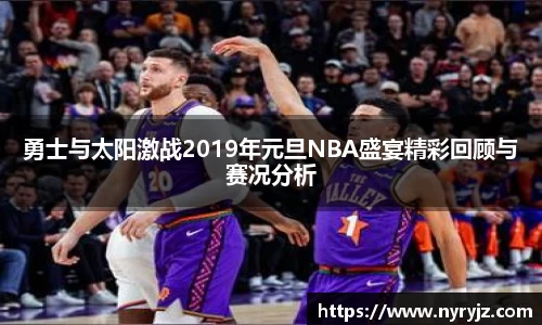 必一运动官方网站