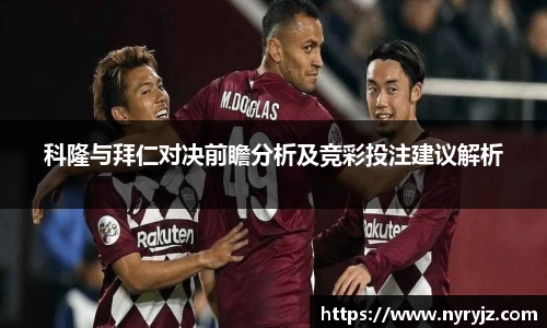 必一体育