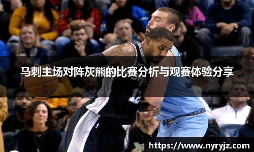 必一体育