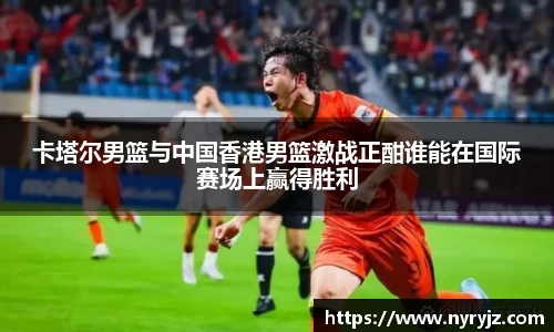 b-sports