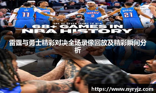 必一运动官方网站
