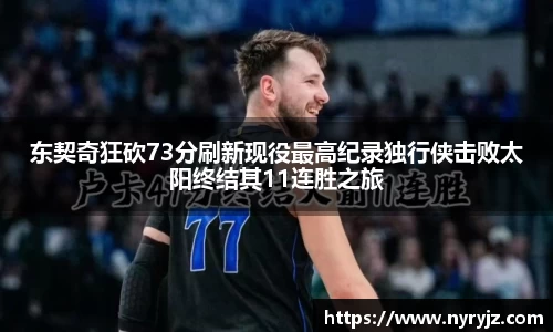 必一体育