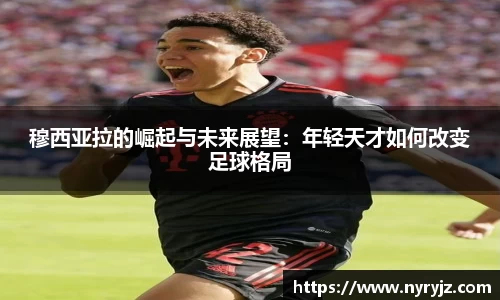 b-sports
