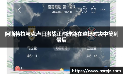 必一运动官方网站