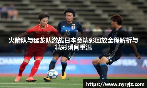 b-sports